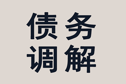 逾期信用卡9万超两个月有何后果？